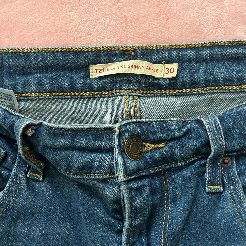 Levis Blue Skinny Jeans with Distressed Details - Picture 2 of 10